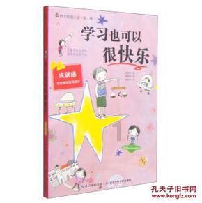 手机qq不能显示头像和图片怎么办