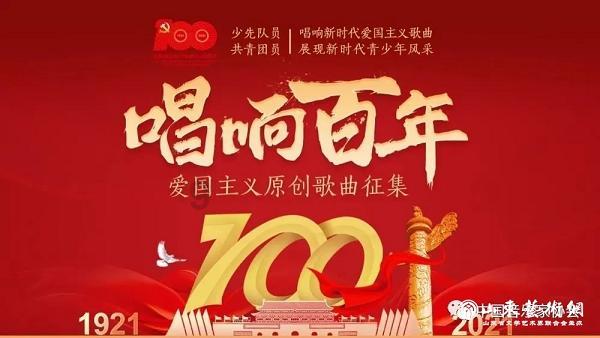 你们身边,择偶时,男人更现实还是女人更现实?-分享你的热点话题!