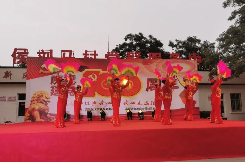 中国工商银行可以激活农村信用社的社保卡吗